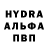 Каннабис Ganja Sveta590