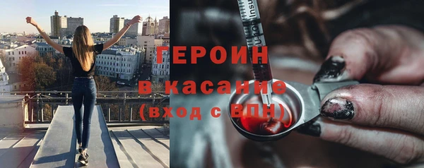 метадон Алзамай