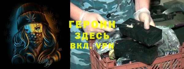 метадон Алзамай