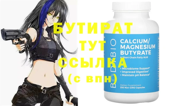 метадон Алзамай