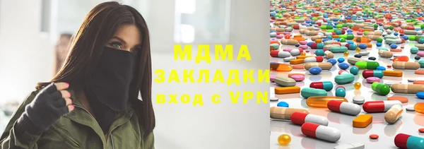 ECSTASY Алексин