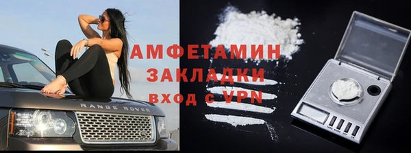 метадон Алзамай