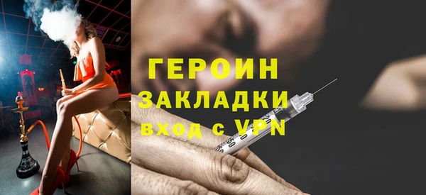 метадон Алзамай