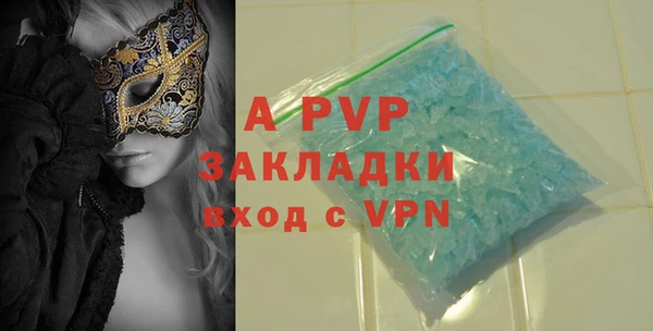 ECSTASY Алексин