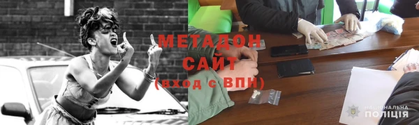 ECSTASY Алексин