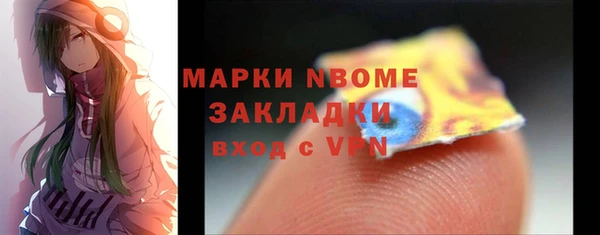 ECSTASY Алексин