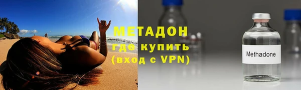 метадон Алзамай