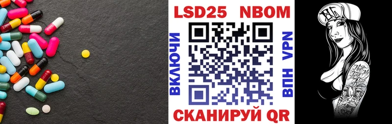 MEGA рабочий сайт  Урюпинск  ЛСД экстази ecstasy  где купить наркоту 