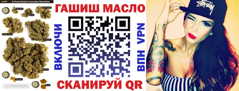 что такое наркотик  Урюпинск  ТГК вейп с тгк 