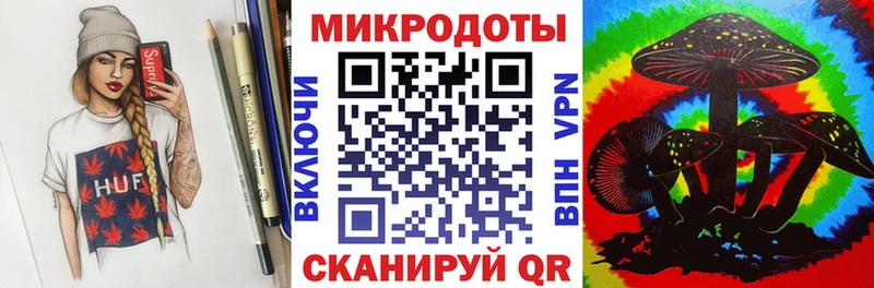 Галлюциногенные грибы Psilocybine cubensis  купить наркотики цена  Урюпинск 